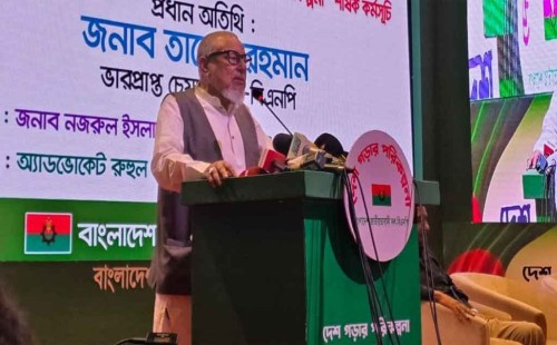 ষড়যন্ত্র সফল হবে না’: জরিপে ৬৬% ভোট পাবে বিএনপি—নজরুল ইসলাম খান