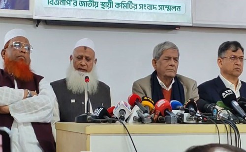 বিএনপি ও জমিয়তে উলামায়ে ইসলামের নির্বাচনী সমঝোতা ২০২৫ | আসন ভাগাভাগির ঘোষণা