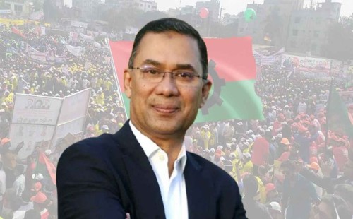 বিএনপির নতুন চেয়ারম্যান তারেক রহমান: গঠনতন্ত্র ও রাজনৈতিক বিবর্তনের বিশ্লেষণ