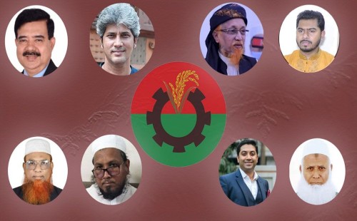 ২০২৬ নির্বাচন: বিএনপির বিদ্রোহী প্রার্থী ও মিত্রদের ‘জাতীয় সরকার’ কার্ড |