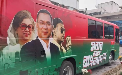 সিলেট থেকে তারেক রহমানের নির্বাচনি প্রচারণা শুরু | বিএনপি নিউজ ২০২৬