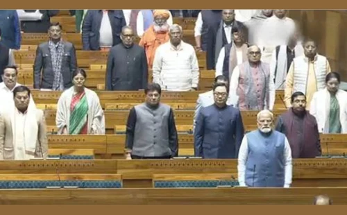 ভারতের লোকসভায় বেগম খালেদা জিয়ার প্রতি শ্রদ্ধা: মোদিসহ সকল সাংসদের নীরবতা পালন