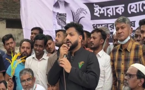 ঢাকা-৬ নির্বাচন ২০২৬: ইশরাক হোসেনের বিশেষ প্রতিশ্রুতি ও রাজনৈতিক বিশ্লেষণ