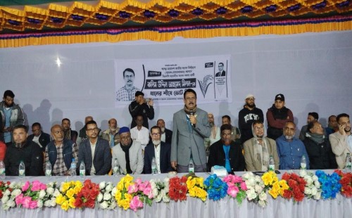 ২০২৬ নির্বাচন: সুনামগঞ্জ-৫ আসনে কলিম উদ্দিন আহমদ মিলনের নির্বাচনী চমক ও রাজনৈতিক ইতিহাস