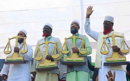 নীলফামারীর ৪ আসনেই জামায়াতের ক্লিন সুইপ: বিএনপির হার ও ২০২৬ নির্বাচনের পূর্ণাঙ্গ ফলাফল