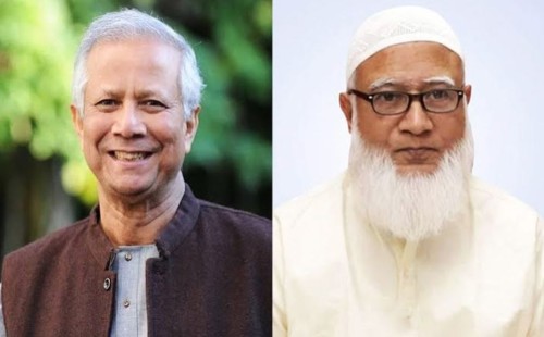 ‘আপনার সংযম গণতন্ত্রকে শক্তিশালী করেছে’: জামায়াত আমিরকে প্রধান উপদেষ্টার অভিনন্দন