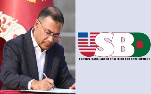 মার্কিন সংস্থা এবিসিডি-এর অভিনন্দন: তারেক রহমানের নতুন সরকার ও বৈশ্বিক প্রত্যাশা ২০২৬