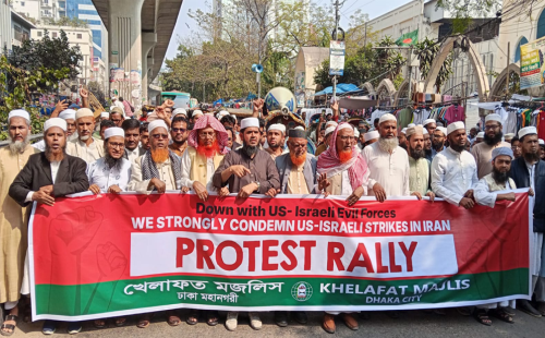 ইরানে মার্কিন-ইসরাইলি হামলার প্রতিবাদে ঢাকায় খেলাফত মজলিসের বিক্ষোভ