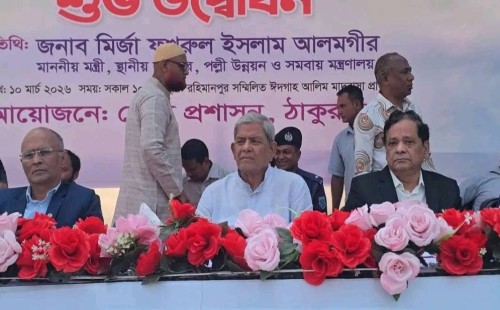 ঠাকুরগাঁওয়ে ‘ফ্যামিলি কার্ড’ কর্মসূচির শুভ উদ্বোধন: দরিদ্র নারীদের মুখে হাসির ঝিলিক