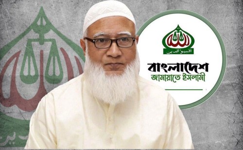 পররাষ্ট্র মন্ত্রণালয়ে বিরোধীদলীয় উপদেষ্টার পদায়ন: জামায়াত আমিরের ‘অভিনব’ প্রস্তাব ও রাজনৈতিক সমীকরণ