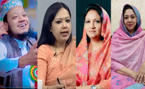 নারী এমপিদের নিয়ে আমির হামজার কটূক্তি | রুমিন ফারহানা ও ফারজানা শারমিনের পাল্টা জবাব।