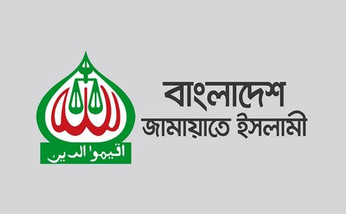 শাহবাগ থানা ও পাবনা-কুমিলস্নায় হামলার নিন্দা জামায়াতের