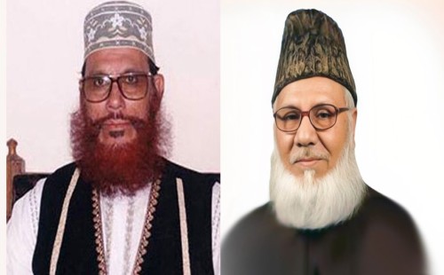 নিজামী-সাঈদীকে যারা জঙ্গি বানিয়েছিল, সেই সাংবাদিকদের বিচার চাই’: সংসদে হুইপ দুলু