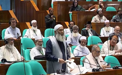 সংসদে জামায়াত নেতার দাবি: ‘মানুষের আইনের কবর রচনা করে’ কুরআনের আইন প্রতিষ্ঠা | ২০২৬