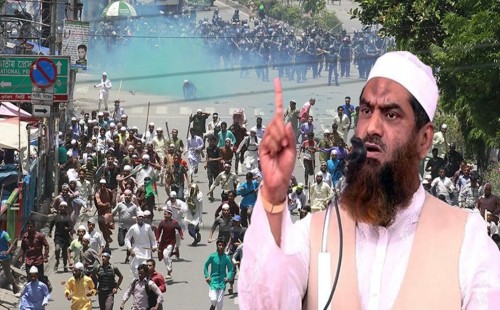 ৫ মে’র শাপলা চত্বরের বিচার না হওয়া পর্যন্ত সংগ্রাম চলবে: মামুনুল হক