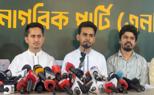 স্থানীয় নির্বাচনে এনসিপির ১০০ প্রার্থী ঘোষণা: সারজিস ও আসিফ মাহমুদের বার্তা