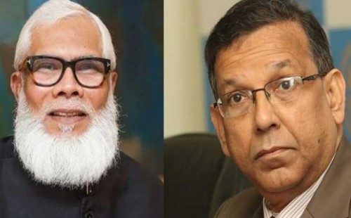 সালমান এফ রহমান ও আনিসুল হকের মামলার শুনানি ২১ জুন | ২০২৬ আদালত সংবাদ