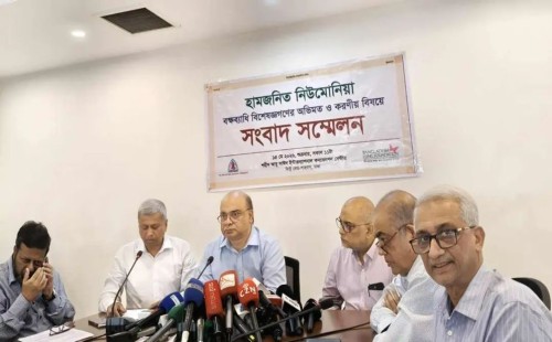 হামের চেয়ে নিউমোনিয়ায় শিশু মৃত্যু বেশি: বিশেষজ্ঞ চিকিৎসকদের সংবাদ সম্মেলন | ২০২৬