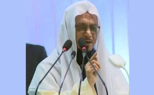 ইসলামিক ফাউন্ডেশনের নতুন ডিজি মুফতি মুহিববুল্লাহিল বাকী: আলেম সমাজে নতুন ইতিহাস