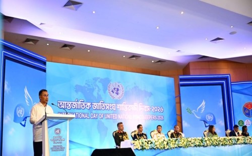 জাতিসংঘ শান্তিরক্ষী দিবসে সেনাকুঞ্জে প্রধানমন্ত্রী তারেক রহমান | বাংলাদেশ প্রতিদিন