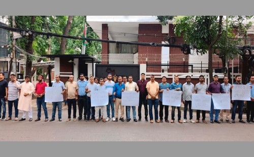 যুবদলের কমিটিতে যোগ্যদের বাদ দেওয়ার অভিযোগ; গুলশানে পদবঞ্চিতদের বিক্ষোভ