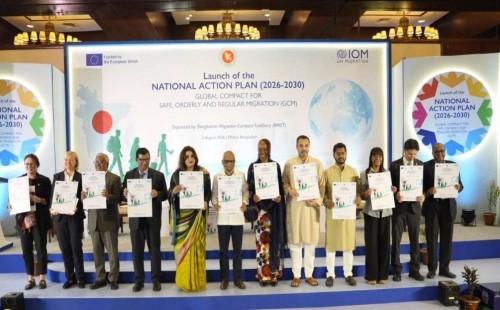 নিরাপদ অভিবাসনে জাতীয় কর্মপরিকল্পনা ২০২৬-২০৩০ উদ্বোধন করল সরকার