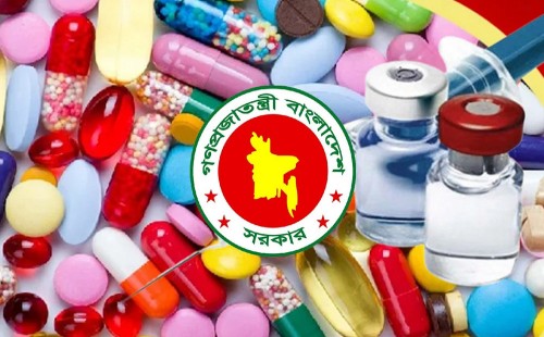 ২০২৬ সালের অত্যাবশ্যকীয় ওষুধের তালিকা ও মূল্য পদ্ধতি বাতিল