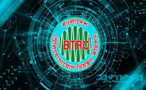 গোপনে শেয়ার হস্তান্তরের জেরে সিনেসিস আইটির ওপর আড়াই কোটি টাকার জরিমানা বহাল