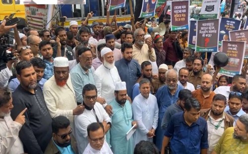 সচিবালয় ঘেরাও করতে গিয়ে পুলিশের বাধা: ১১ দলীয় ঐক্যের কর্মসূচি ও হুঁশিয়ারি