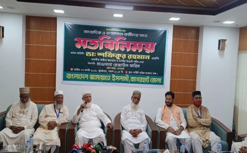 দল ভারী করতে আওয়ামী লীগকে রাজনীতিতে আনা জঘন্য অপরাধ: ডা. শফিকুর রহমান