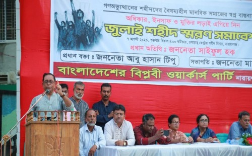 অভ্যুত্থানের মালিকানা ‘পেটেন্ট’ করার চেষ্টা চলছে: সাইফুল হক