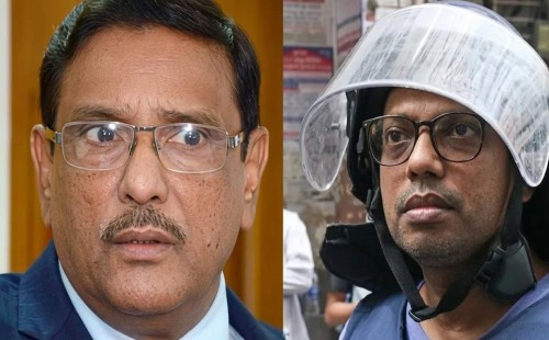 ইন্টারনেট স্লো করে দেওয়ার নির্দেশ: ওবায়দুল কাদের ও পলকের কল রেকর্ড ট্রাইব্যুনালে