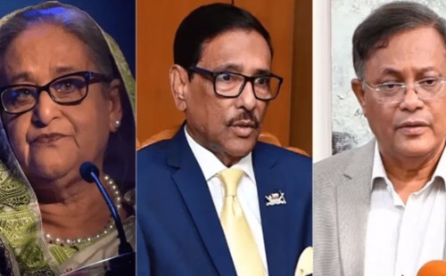 জুলাই আন্দোলন দমনে শেখ হাসিনার নির্দেশনার অডিও ট্রাইব্যুনালে দাখিল