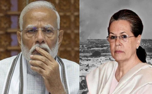 কয়লা খনি মামলা থেকে মনমোহন সিংহের মুক্তি: মোদি সরকারকে নিশানা সোনিয়া গান্ধীর