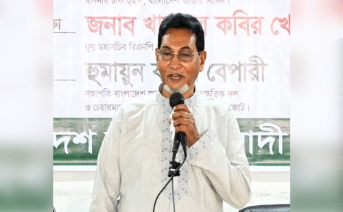 বিগত সরকারের আমলে দেশের ৯৮ শতাংশ গ্যাসের নিয়ন্ত্রণ দেওয়া হয়েছিল: চিফ হুইপ নূরুল ইসলাম
