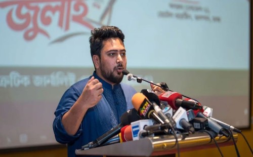 গণতান্ত্রিক প্রতিবাদকে ‘হঠকারিতা’ বলা হচ্ছে: নাহিদ ইসলাম