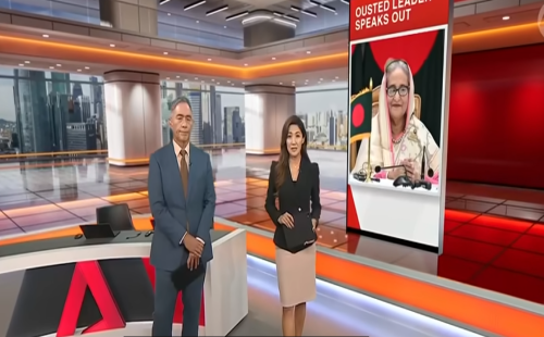 নয়াদিল্লিতে শেখ হাসিনার সম্ভাব্য ভার্চুয়াল বক্তব্য: রাজনৈতিক প্রভাব ও আইনি জটিলতার নানা দিক