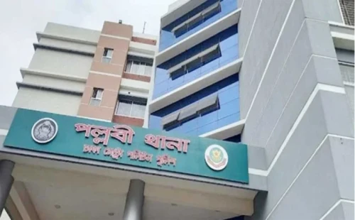 ইয়াবাসহ পল্লবী থানার এএসআই ও সহযোগী গ্রেপ্তার: অভিযুক্তদের বিরুদ্ধে আইনি ব্যবস্থা