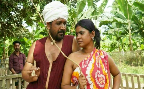 সাঁওতাল জীবনের বাস্তবতায় নির্মিত সিনেমা: শূকর চড়ানো থেকে রূপালি পর্দার প্রধান চরিত্রে অখ্যাত যুবক