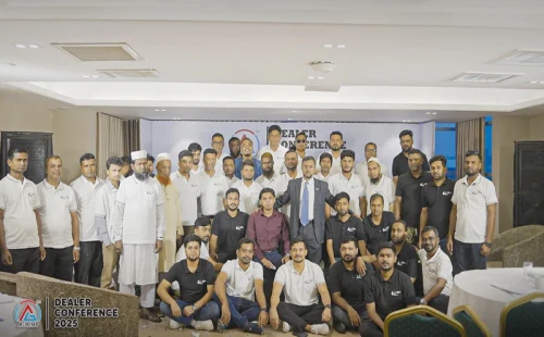 এজি পাম্পের ডিলার কনফারেন্স অনুষ্ঠিত: সেরা ডিলারদের সম্মাননা ও পুরস্কার প্রদান