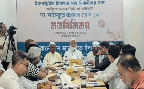 গণভোটের রায় বাস্তবায়ন না হলে রাজনীতিতে তৈরি হতে পারে নতুন সংকট