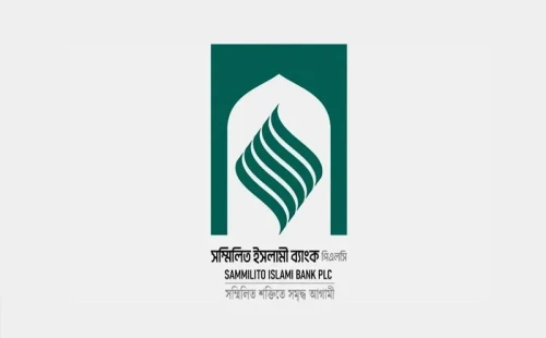 একীভূত হতে যাওয়া পাঁচ ব্যাংকে অর্থ ফেরত শুরু: টাকা ছাপিয়ে ৫ হাজার কোটি টাকার তারল্য সহায়তা