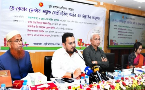 জনগণকে রাষ্ট্রের প্রকৃত মালিকের অনুভূতি দিতে হবে: ভূমি প্রতিমন্ত্রী