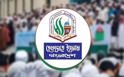 হাফেজদের ‘নেক্সাস’ বই উপহার ও আইনমন্ত্রীর বক্তব্যে হেফাজতের প্রতিবাদ
