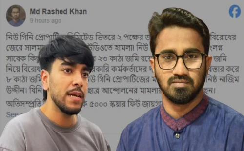 জুলাইযোদ্ধা সালমান মুক্তাদিরের জন্য আমরা ব্যথিত, তিনি ন্যায়বিচার পাবেন: রাশেদ খাঁন