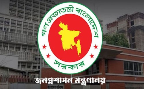 ৪ জেলায় নতুন ডিসি