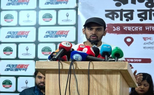 সাম্প্রদায়িক সম্প্রীতির মধ্য দিয়েই প্রকৃত জাতিগত মুক্তি সম্ভব: আসিফ মাহমুদ