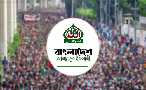 আক্তারুজ্জামানকে গ্রেফতারের তীব্র নিন্দা ও নিঃশর্ত মুক্তি দাবি জামায়াতের