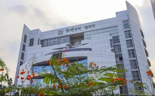 ঠাকুরগাঁও-১ আসনের উপনির্বাচনে ভোটকেন্দ্রের চূড়ান্ত তালিকা প্রকাশ