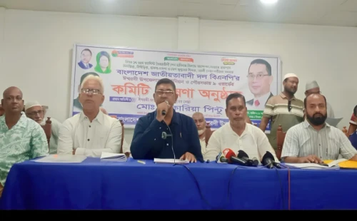 ঈশ্বরদীতে ক্ষুব্ধ পদবঞ্চিত নেতাদের পাল্টা কমিটি গঠন, বিএনপিতে কোন্দল চরম আকার